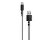 Anker – PowerLine Select+ USB-A - USB-C Kábel, 0,9 m