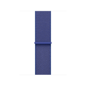 40mm ultramarin sport pánt - iSTYLE HU