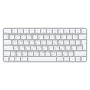 Magic Keyboard (USB–C) – ukrán - iSTYLE HU