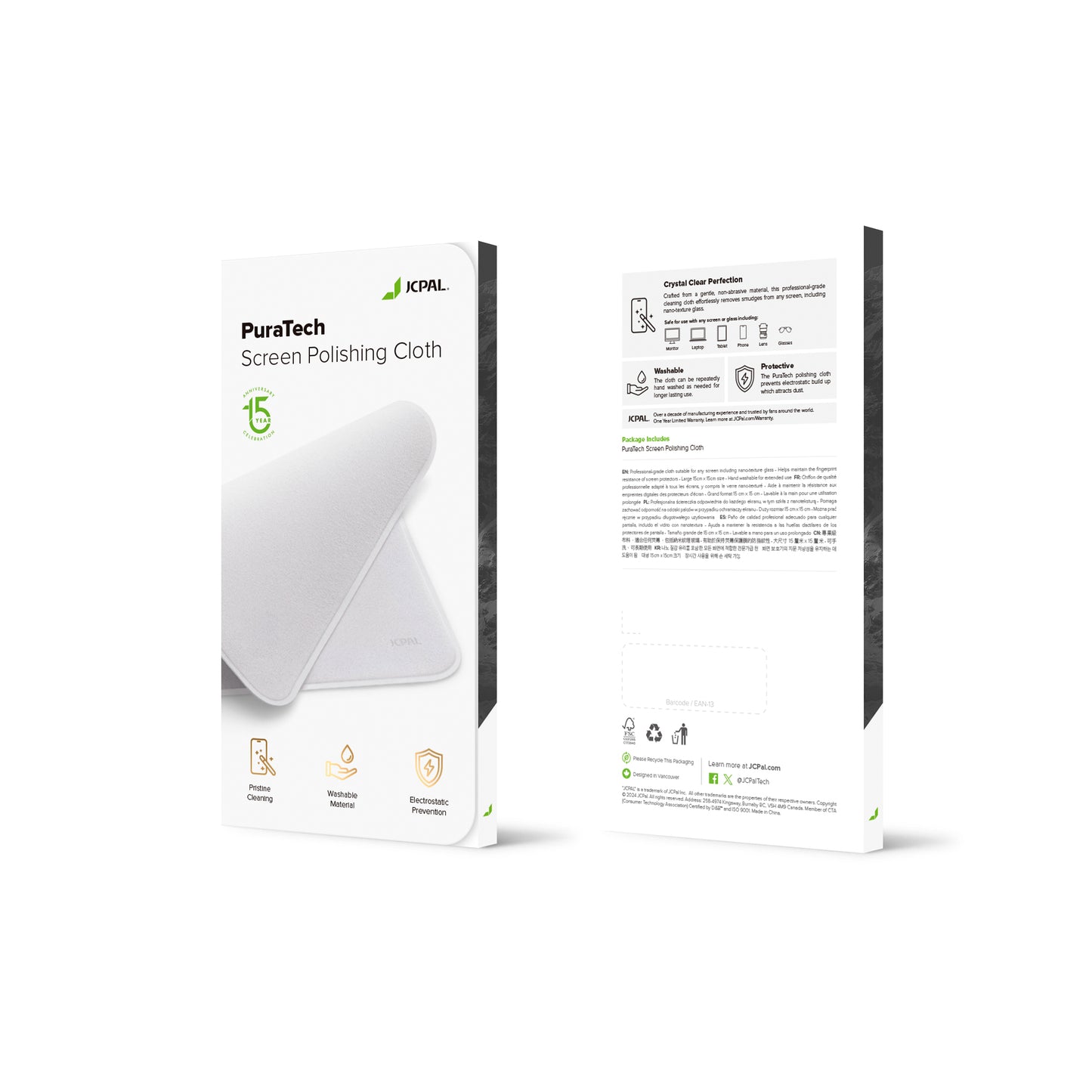 JCPal PuraTech Screen Polishing Cloth