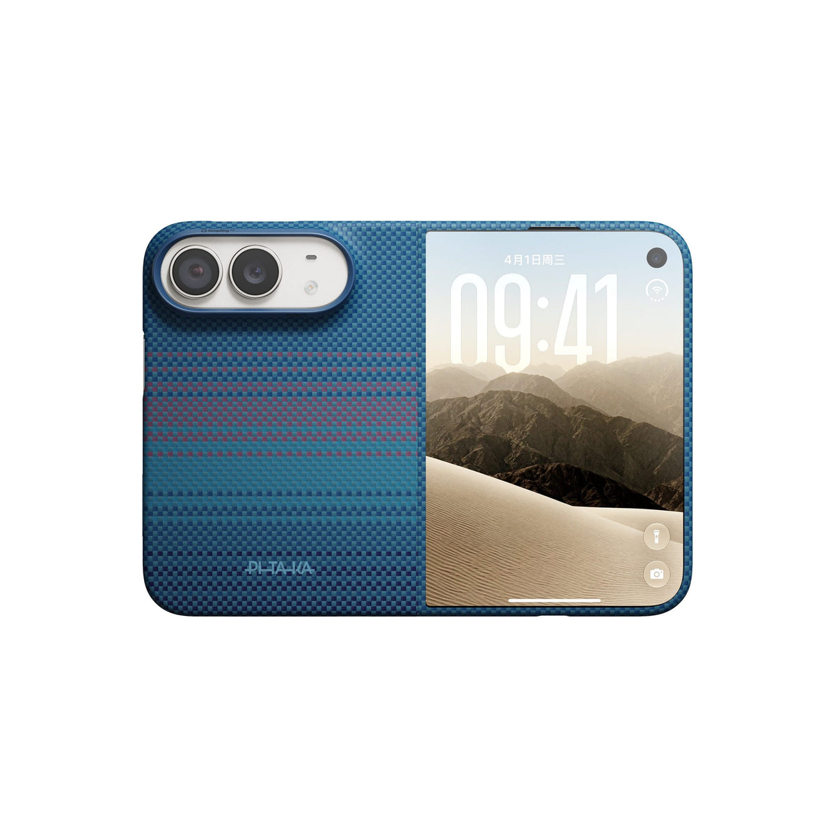 Pitaka Edge Case, Teljes tok, Moonrise 2.0 - iPhone Duo