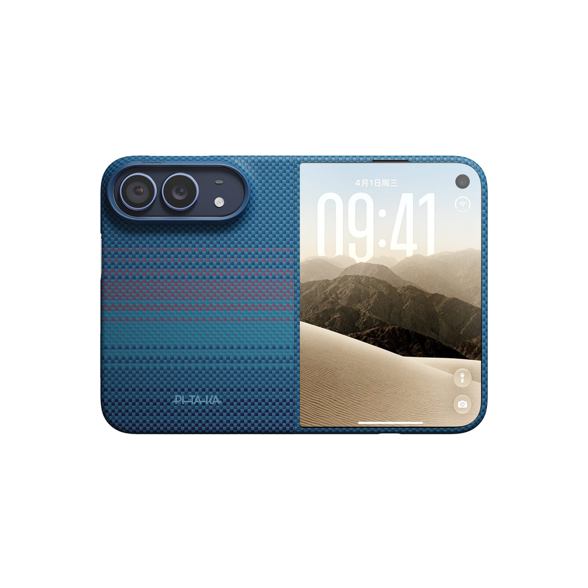 Pitaka Edge Case, Teljes tok, Moonrise 2.0 - iPhone Duo