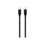 Dviced – USB-C - USB-C szőtt borítású töltőkábel, 0,25 m - fekete - iSTYLE HU