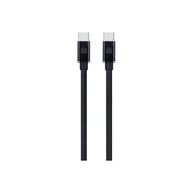 Dviced – USB-C - USB-C szőtt borítású töltőkábel, 2 m - fekete - iSTYLE HU