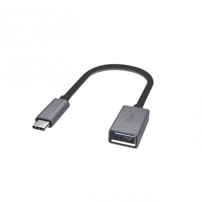 Artwizz - USB-C High-Speed Adapter to USB-A female - Asztroszürke