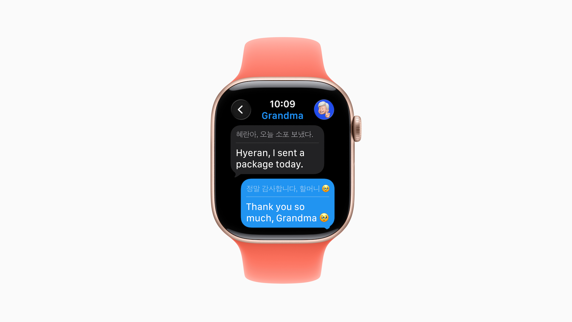 Fordítás watchOS 26-on